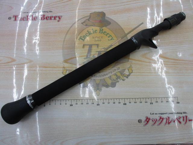 ラドラオ52