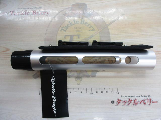 RCﾗﾝﾁｬｰﾎﾙﾀﾞｰ