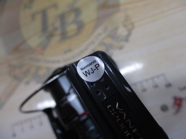 24ｳﾞｧﾝﾌｫｰﾄﾞ C2000SHG