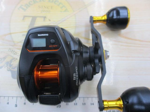 21ﾊﾞﾙｹｯﾀBB 150DH-PG