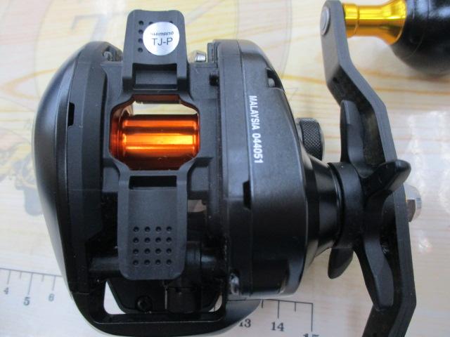21ﾊﾞﾙｹｯﾀBB 150DH-PG
