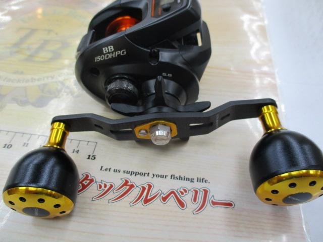 21ﾊﾞﾙｹｯﾀBB 150DH-PG
