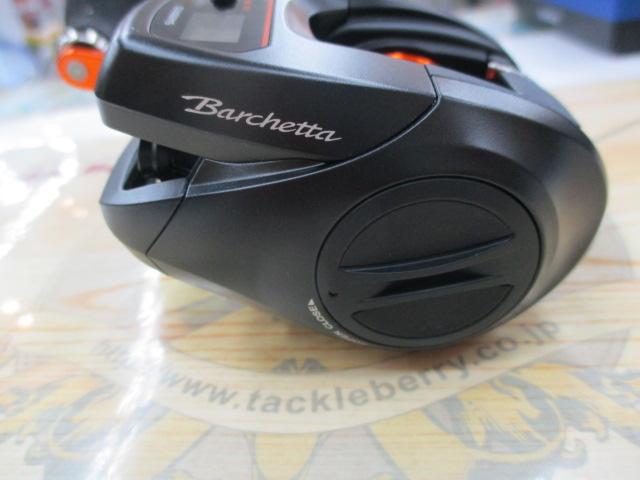 21ﾊﾞﾙｹｯﾀBB 150HG
