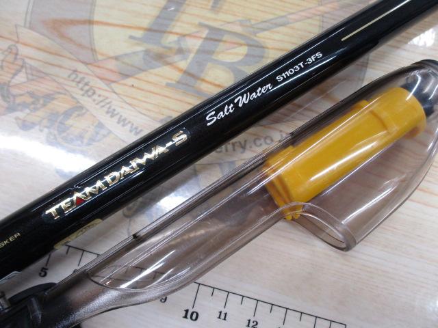 TD-S SW S1103T-3FS