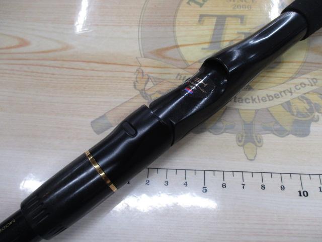 TD-S SW S1103T-3FS