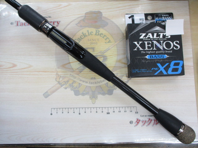 【ｾｯﾄ商品】ｻｲﾄﾞﾜｲﾝﾀﾞｰ HGCS-72MHRF
