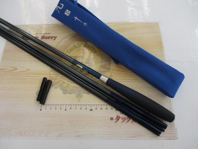 飛天弓 閃光XX 16