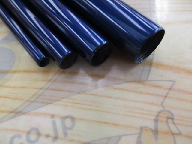 飛天弓 閃光XX 16