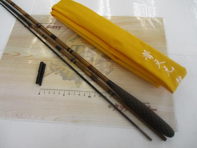 普天元 独歩 10