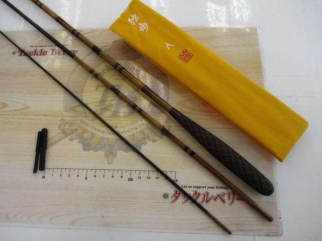 普天元 独歩 8