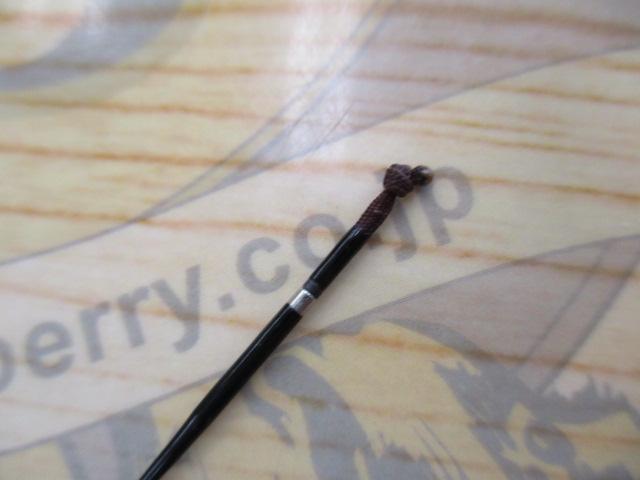 普天元 独歩 8