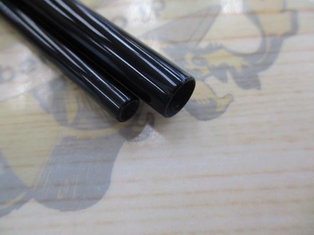 普天元 独歩 8