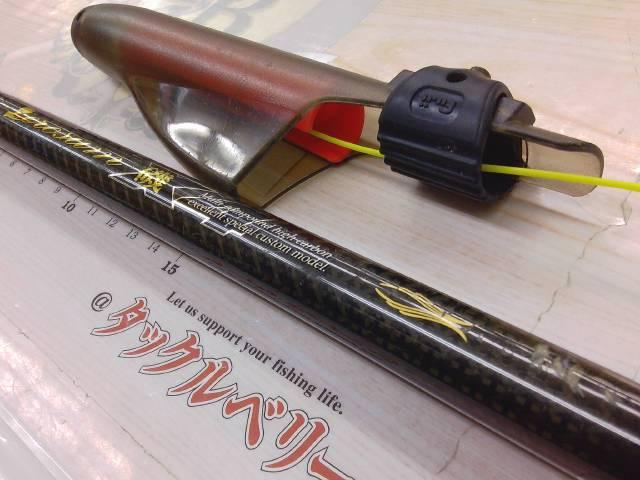 ｾﾞﾛｻﾑ磯 弾X4 TYPEⅠ 530
