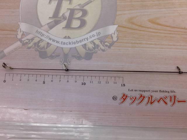 ｾﾞﾛｻﾑ磯 弾X4 TYPEⅠ 530