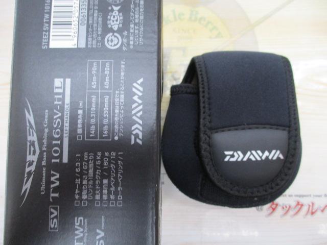 ｽﾃｨｰｽﾞ SV TW 1016SV-HL