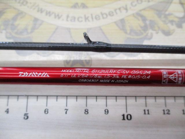 ﾊｰﾄﾗﾝﾄﾞ HL6112ULRFS-SV AGS24