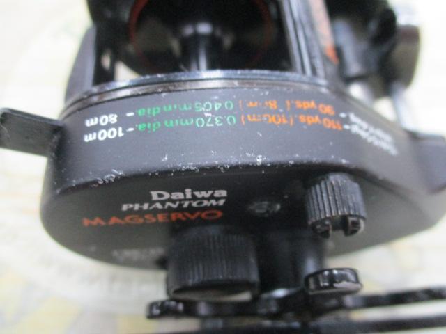 ﾌｧﾝﾄﾑﾏｸﾞｻｰﾎﾞ SS-15AC