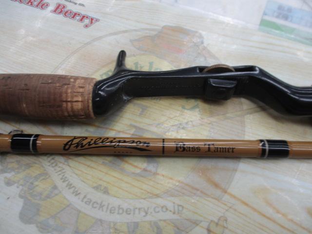 ｻﾞｳﾙｽ ﾊﾞｽﾃｲﾏｰ BC60L ﾌｪﾙｰﾙ