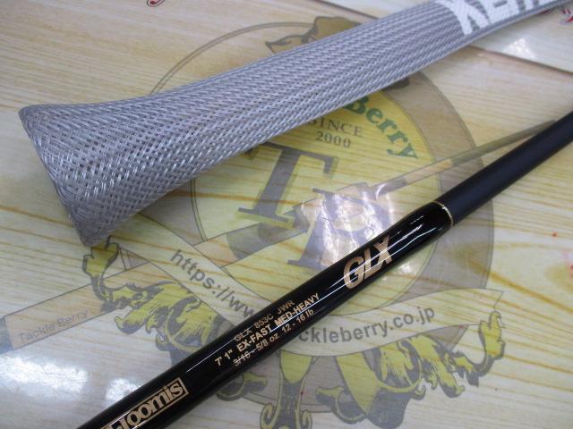 【ｾｯﾄ商品】GLX853CJWR(CI4+ｸﾞﾘｯﾌﾟ)