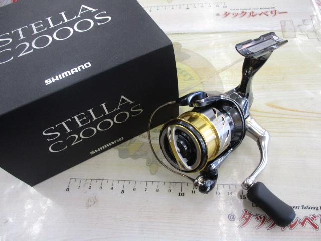 14ｽﾃﾗ C2000S