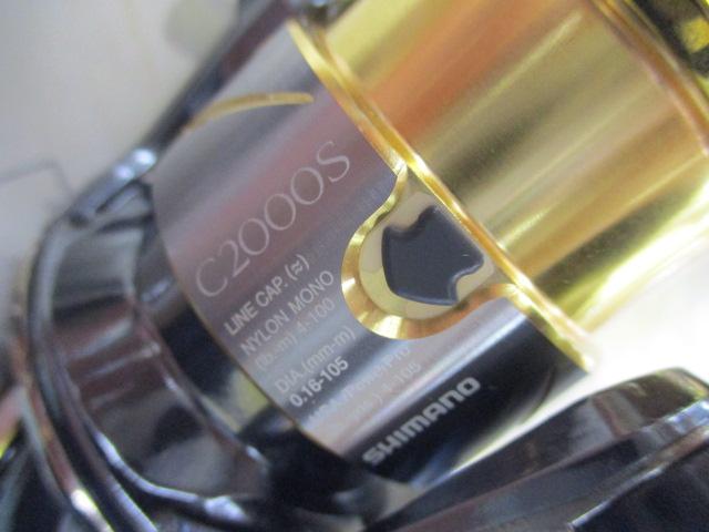 14ｽﾃﾗ C2000S