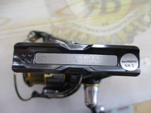 14ｽﾃﾗ C2000S