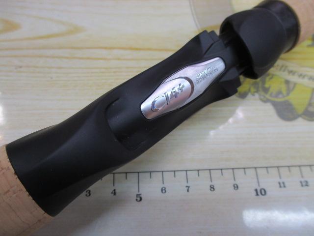 【ｾｯﾄ商品】GLX852CJWR(CI4+ｸﾞﾘｯﾌﾟ)