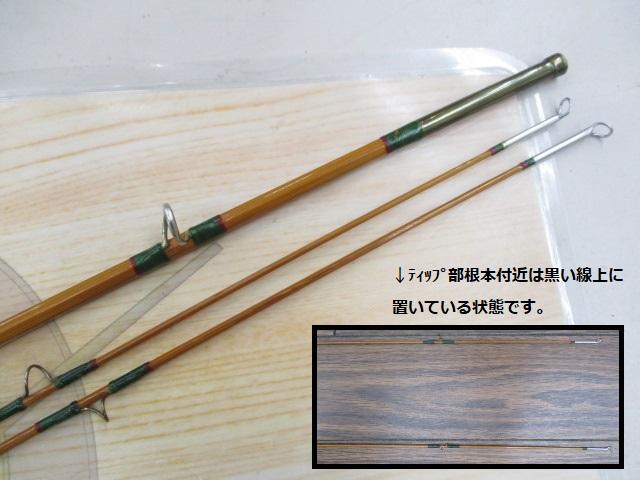 ｽｰﾊﾟｰﾊﾟﾗﾎﾞﾘｯｸPPPﾐｾﾞｯﾄ6ft