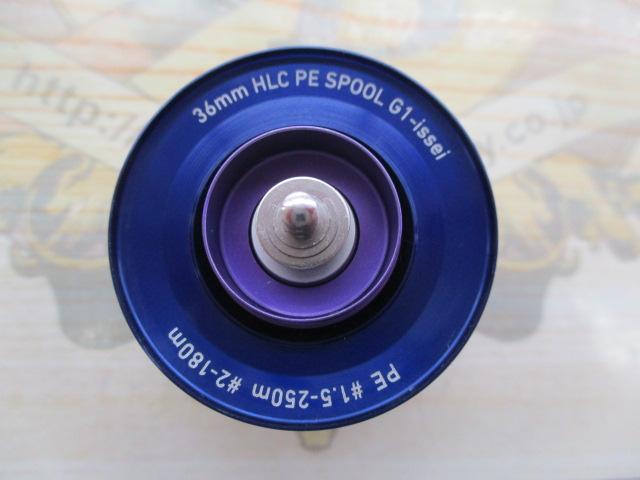 36mmHLC PEｽﾌﾟｰﾙG1ﾌﾞﾙｰ