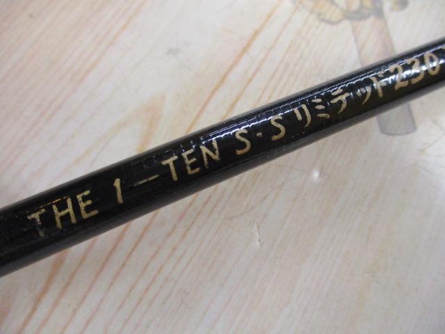 THE1-TENS.Sﾘﾐﾃｯﾄﾞ230Ⅱ