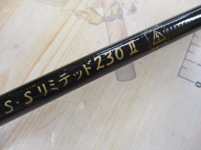 THE1-TENS.Sﾘﾐﾃｯﾄﾞ230Ⅱ