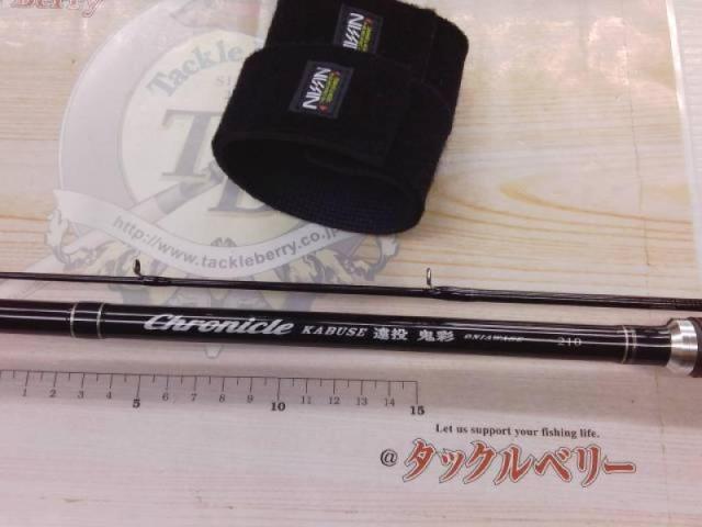 ｸﾛﾆｸﾙｶﾌﾞｾ遠投鬼彩 210