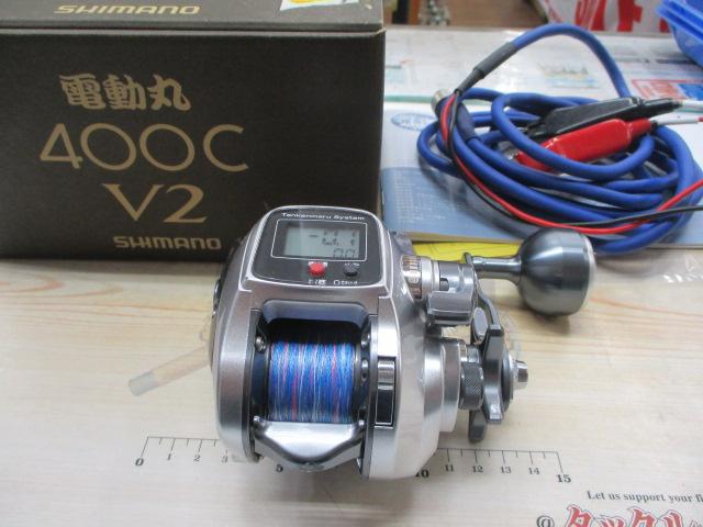 11電動丸400C V2