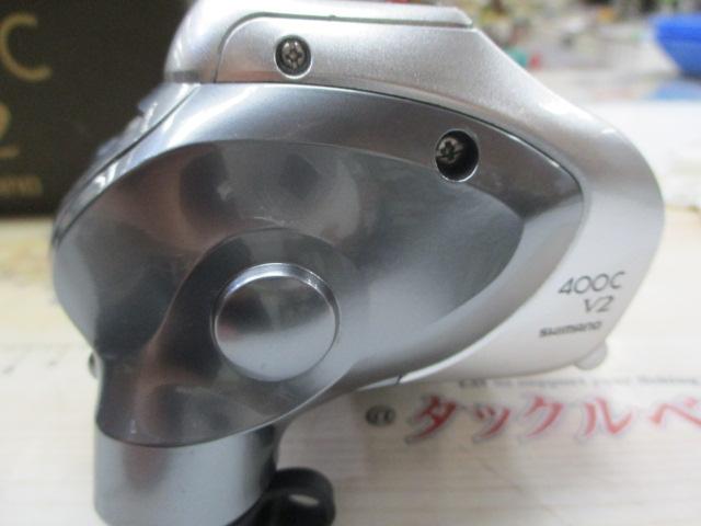 11電動丸400C V2