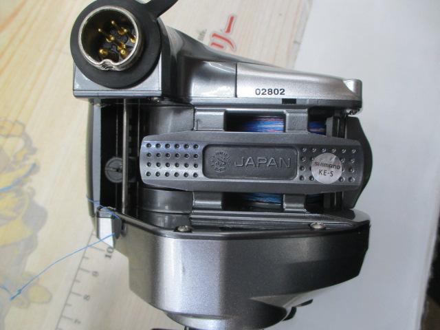 11電動丸400C V2