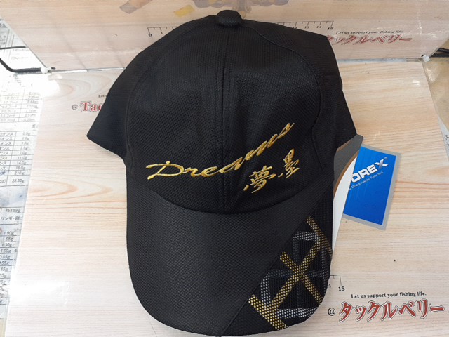【ｾｯﾄ商品】ｴｷﾞﾝｶﾞｰおすすめ!ｷｬｯﾌﾟ2個ｾｯﾄ