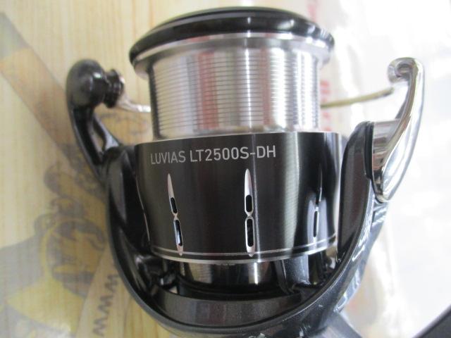 24ﾙﾋﾞｱｽ LT2500S-DH
