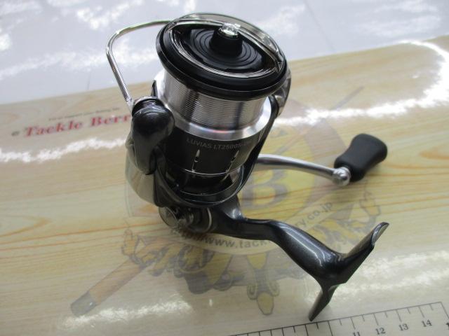 24ﾙﾋﾞｱｽ LT2500S-DH