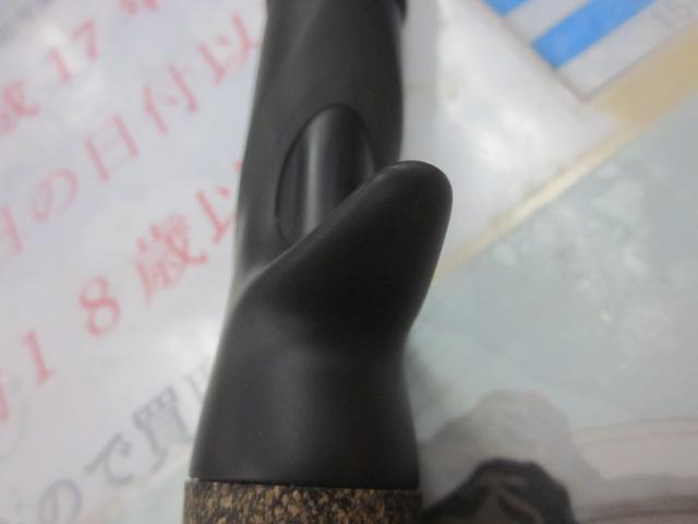 ﾓﾝｽﾄﾛｺﾝｾﾌﾟﾄﾃﾞｨｽﾄﾗｸｼｮﾝ74MHC
