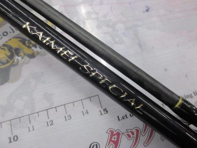 15ｶｲﾒｲｽﾍﾟｼｬﾙ 80-270