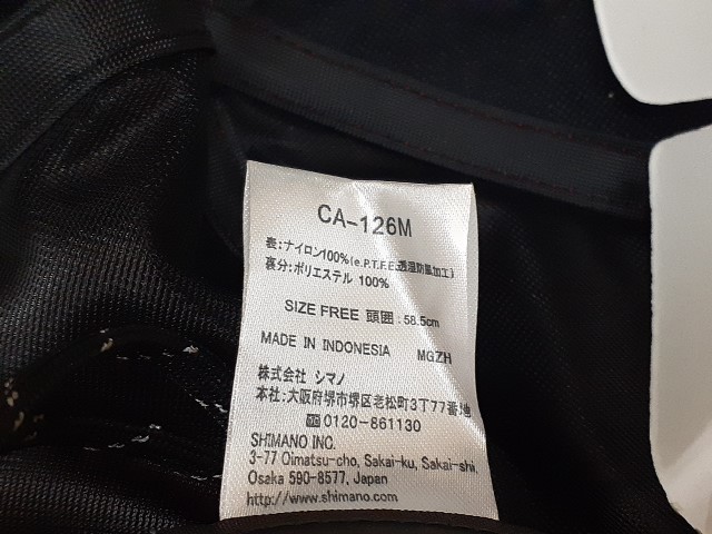 【ｾｯﾄ商品】ﾈｸｻｽｷｬｯﾌﾟ5個ｾｯﾄ