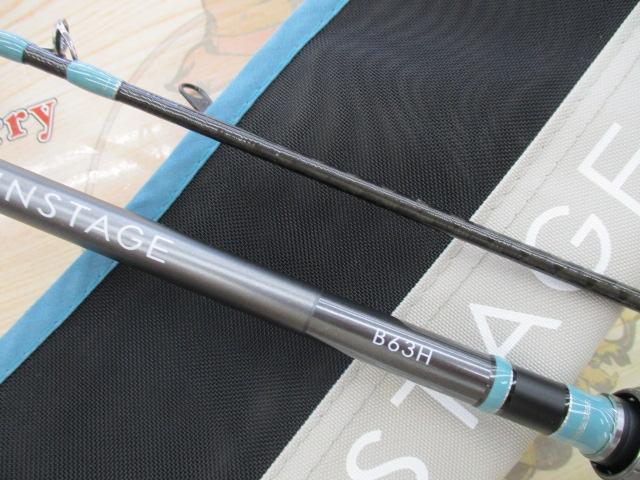 ｲﾝｽﾃｰｼﾞ B63H