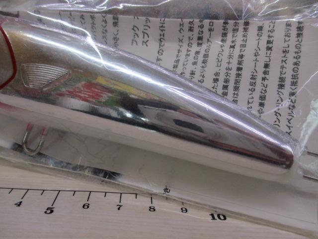 ｼﾞｭﾘｱ148