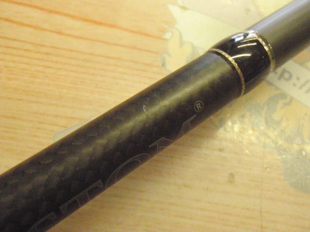 ﾋｭｰｼﾞｶｽﾀﾑH2S-75RF