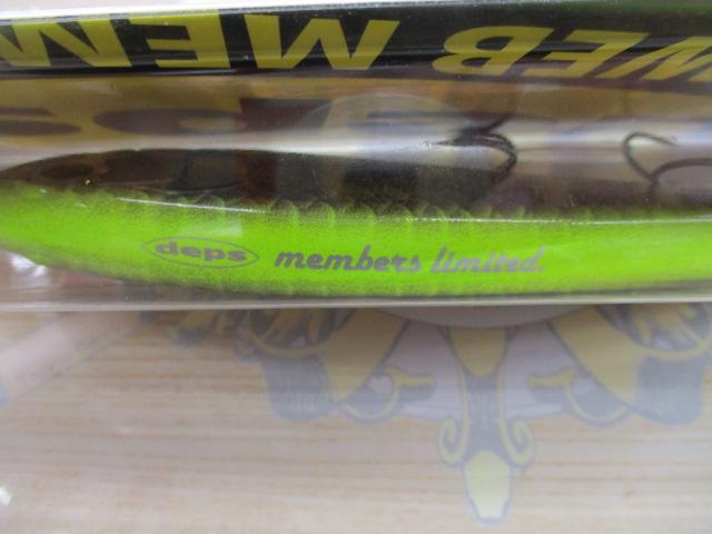 KROｽﾗﾛｰﾑ
