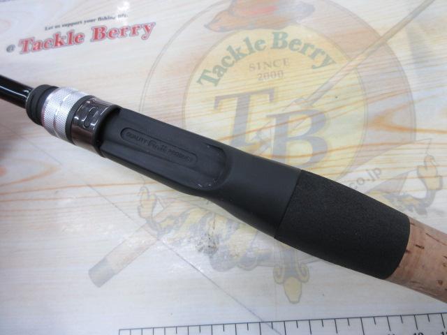 トレスサビオ FXB-TS79UL