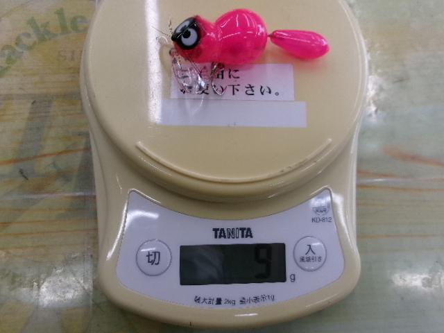 ﾁﾏﾁﾏｼﾞﾀﾊﾞﾀｱﾗｲｸﾝ