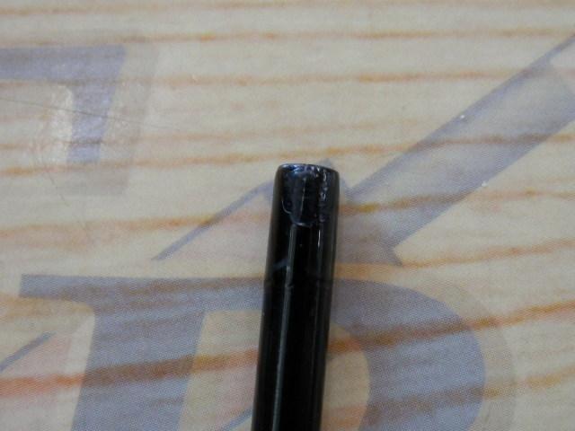 がまへら 18尺