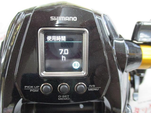22ﾋﾞｰｽﾄﾏｽﾀｰ 9000