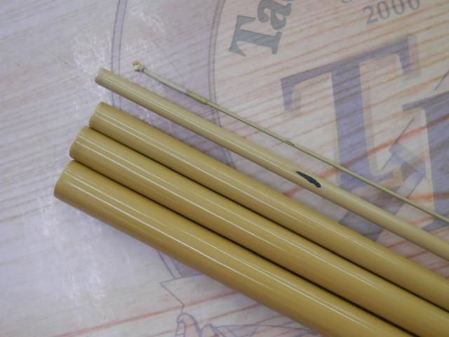 別作幻集 白虎 四九五